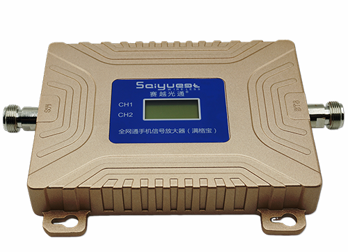 卢龙双频手机信号放大器200㎡