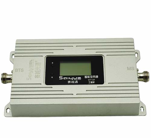 卢龙单频手机信号放大器800㎡