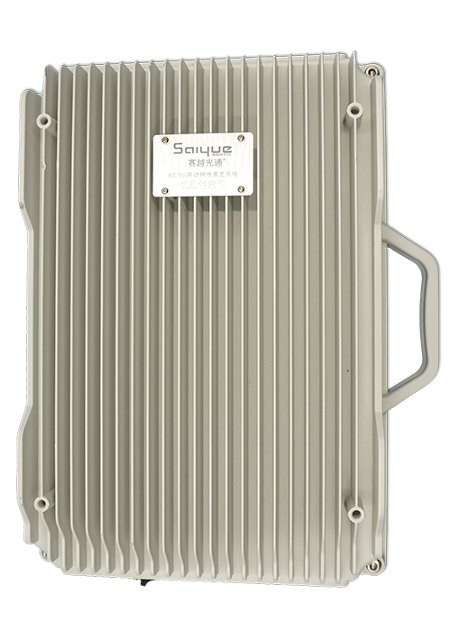 卢龙单频/双频/三频/四频/五频电信级无线直放站