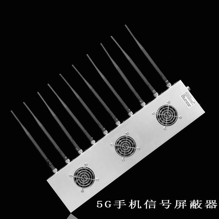 卢龙外置10天线移动通信干扰器