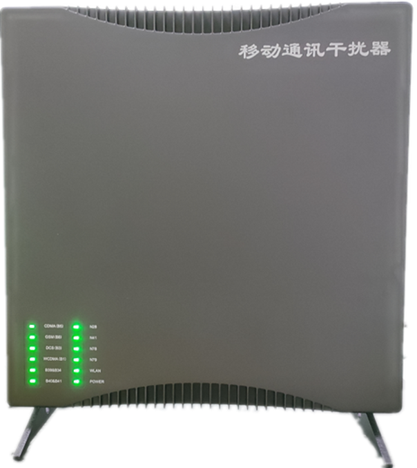  卢龙信令级放装型数字移动通信干扰器